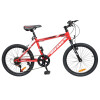 Bicicleta Milano Action Aro 20" 18 Vel. Bicicleta Milano Action Aro 20" 18 Vel.