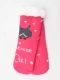 MEDIA SHERPA PRINTS FUCSIA