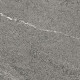 Cerámica Gris Tipo Piedra 25X25 Sin Rectificar