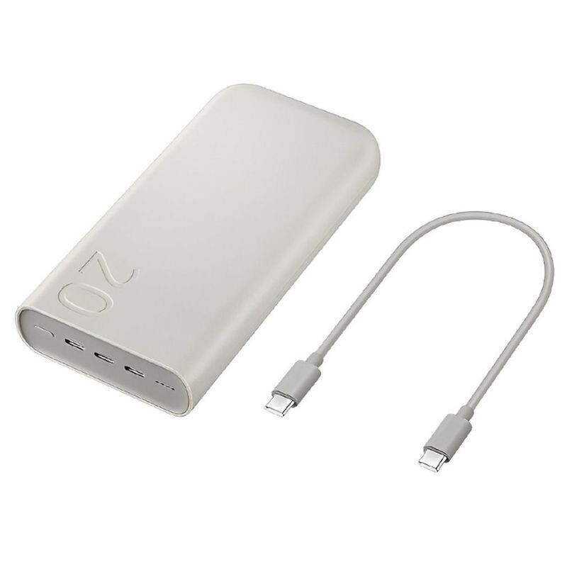 Cargador Portatil Samsung 45W 20000mah Beige P4520 Cargador Portatil Samsung 45W 20000mah Beige P4520