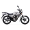 Moto Keeway Calle Rk 125cc - Blanco