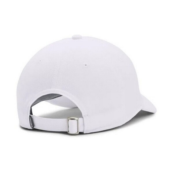 Gorro Under Armour Blitzing Blanco