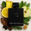 Perfume Armaf Club De Nuit Intense Man Edt 105ml Perfume Armaf Club De Nuit Intense Man Edt 105ml