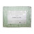 Acolchado 1 Plaza Home Class 100% Microfibra 641