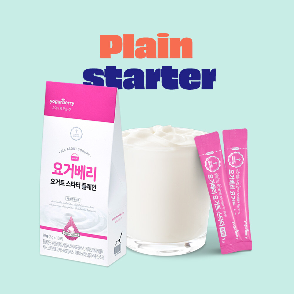 Activador de yogurt Yogurberry Activador de yogurt Yogurberry