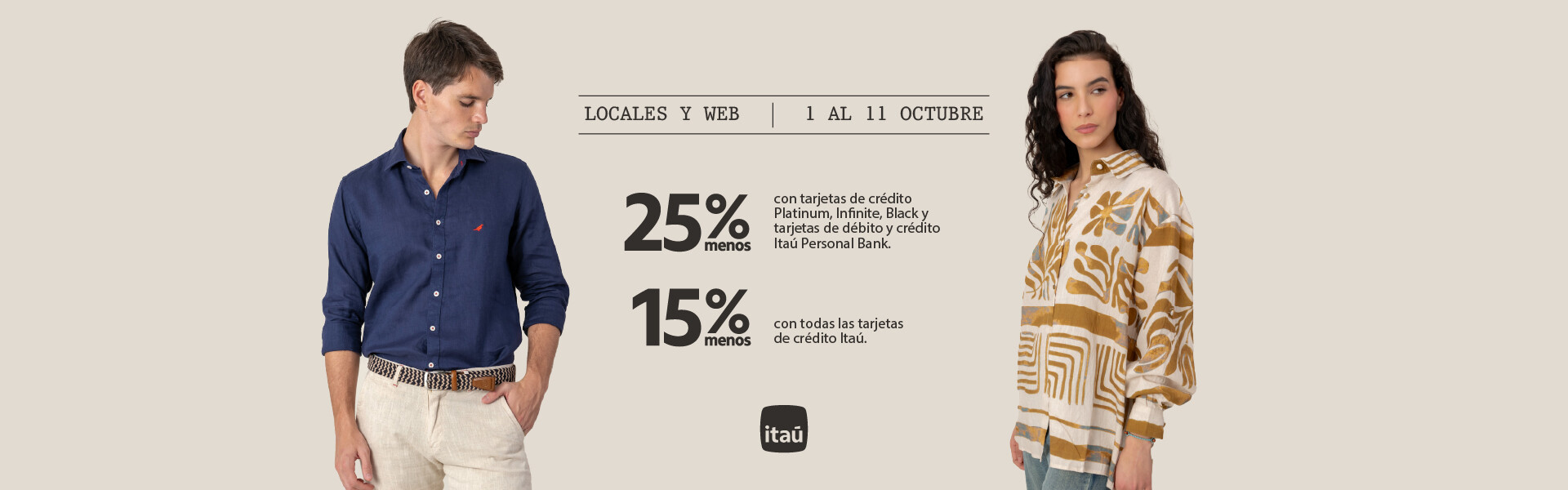 itau oct 26