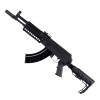 Rifle Carabina Co2 4.5mm Crosman Ak1 Rifle Carabina Co2 4.5mm Crosman Ak1