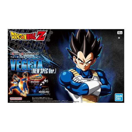 Vegeta (Versión Nueva) - Dragon Ball Z - Model Kit (Requiere Armado) Vegeta (Versión Nueva) - Dragon Ball Z - Model Kit (Requiere Armado)