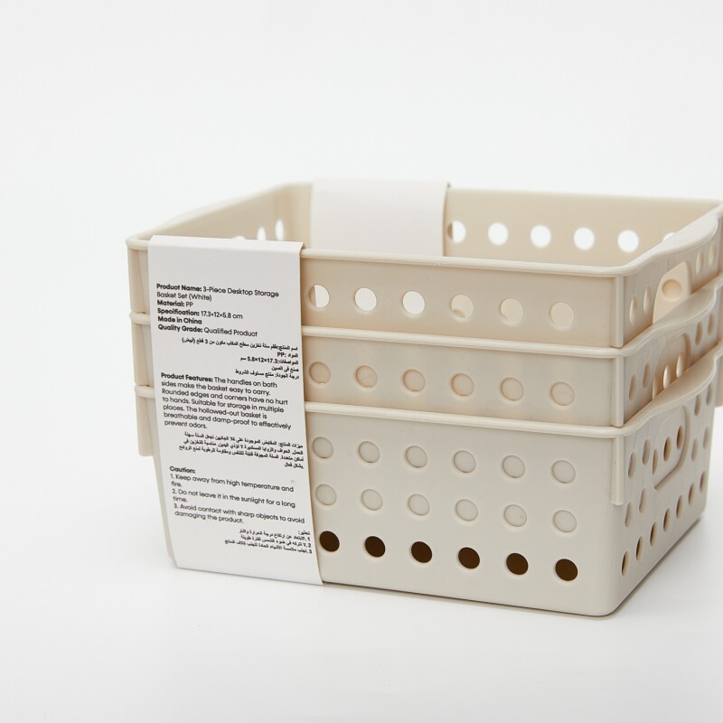JUEGO DE CESTA DE ALMACENAMIENTO DE ESCRITORIO DE 3 PIEZAS (BEIGE) JUEGO DE CESTA DE ALMACENAMIENTO DE ESCRITORIO DE 3 PIEZAS (BEIGE)