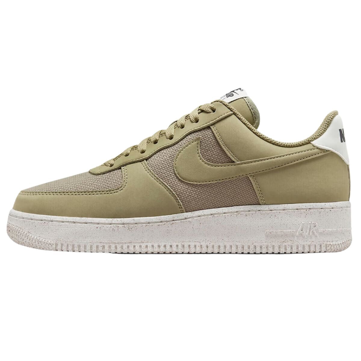 Champion Nike Moda Niño Air Force 1 - S/C — Menpi