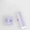 APLIQUE TUBO BRAZO SIMPLE ORIENTABLE C/INTERRUP 1L GU10 BLANCO APLIQUE TUBO BRAZO SIMPLE ORIENTABLE C/INTERRUP 1L GU10 BLANCO