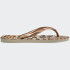 Ojotas Havaianas Slim Animals Beige