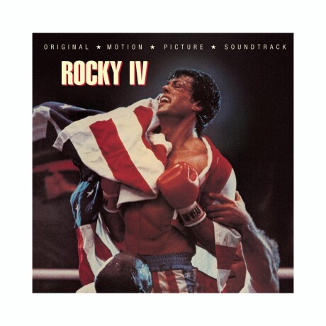 (c) Ost- Rocky Iv - Vinilo (c) Ost- Rocky Iv - Vinilo