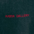 REMERA OVERSIZE - KABOA GALLERY REMERA OVERSIZE - KABOA GALLERY