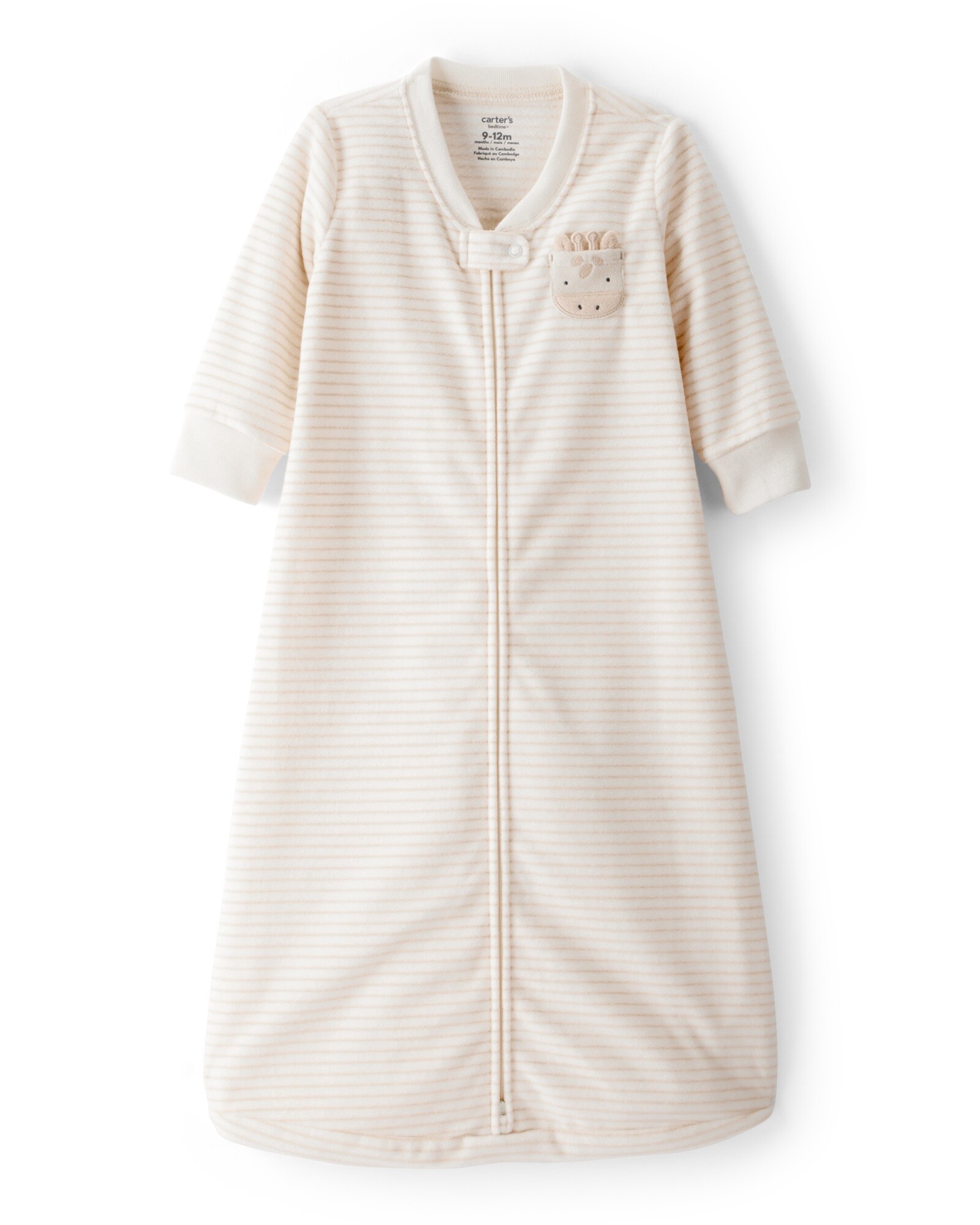 Bolsa de dormir de micropolar, bolsillo vaquita Sin color