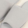 Pantufla Abierta Shengi Yi - 41/42 - Gris Claro Pantufla Abierta Shengi Yi - 41/42 - Gris Claro