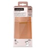 Biberón Silicona Fisiológico Suavinex Essence 240ml Terra