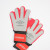 Guantes de Golero Jr. Umbro Niños 045