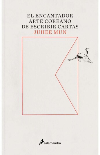 El encantador arte coreano de escribir cartas El encantador arte coreano de escribir cartas