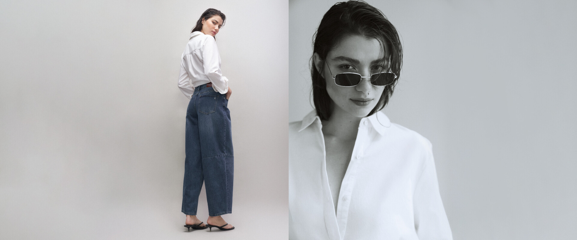 New in - set
