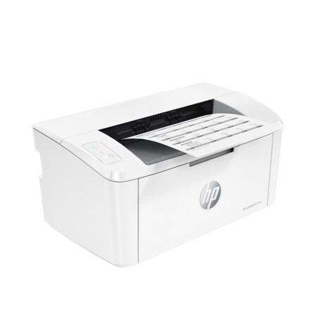 Impresora Hp LaserJet M111w. Conexión estandar e inalámbrica. Impresora Hp LaserJet M111w. Conexión estandar e inalámbrica.