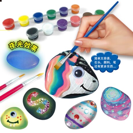 Kit de Pintura para Rocas con Accesorios 001
