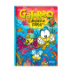 Libro Gaturro El Misterio De Coralia Libro Gaturro El Misterio De Coralia