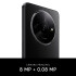 Xiaomi Redmi A3 4/128 Gb 4g NEGRO