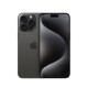 iPhone 15 Pro Max 256GB Black Titanium