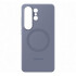 Samsung S26 Ultra Funda Silicone Magnet Cover Original VIOLETA