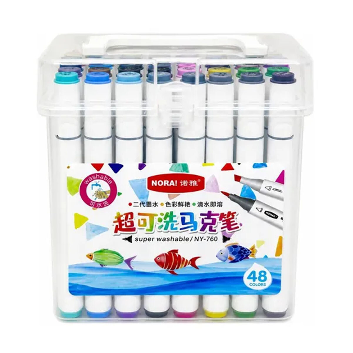 Marcador Sketch Wash Doble Punta 48 colores 