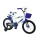 Bicicleta Urbana Infantil Rodada 16 Con Rueditas y canasto Azul