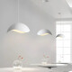 Lampara Colgante Moderna Nordica Daly Bosco Blanco