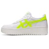 Zapatillas Sportstyle Japan S PF Mujer White/safety Yellow