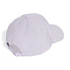 Gorro Adidas Baseball - IY7769 Hielo