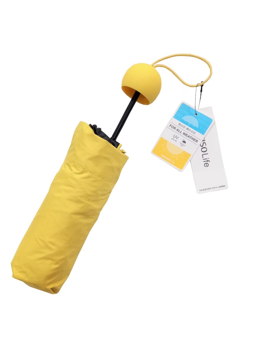 Paraguas mini - amarillo 