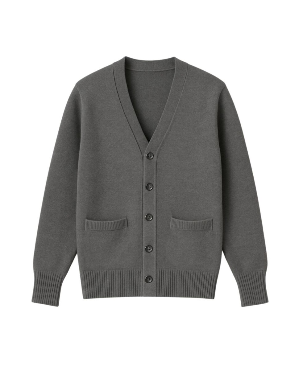 Cardigan - Gris 