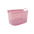 OUTLET Canasto Organizador 27x19x15cm Outlet Canasto Organizador 27x19x15cm