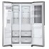 Heladera LG LS66XSC 637 Lts Inox con Dispenser Heladera LG LS66XSC 637 Lts Inox con Dispenser