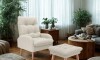 Combo Poltrona con Puf - Nantes Beige