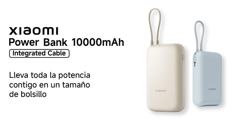Xiaomi_Power_Bank
