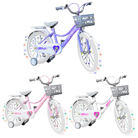 BICICLETA R-20 NIÑA PINK - Blanco/ Lila/ Rosa Sin color