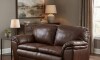 Sillón 100% Cuero - 2 Cuerpos - Monza Caramelo