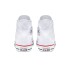 Championes Converse Chuck Taylor As HI Blanco