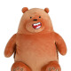 Peluche sentado Escandalosos Pardo
