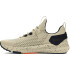UA W Project Rock BSR 4-BRN BRN-200