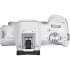 Cámara Mirrorless Canon Eos R50 Con Lente 18-45mm Blanca CAMARA CANON EOS R50 18-45MM