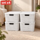 Set x4 cajas organizadoras simil ratán 15 lts BLANCO