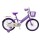Bicicleta infantil Butterfly Rodado 20 Violeta