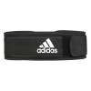 Cinturón para levantamiento Adidas Essential Negro